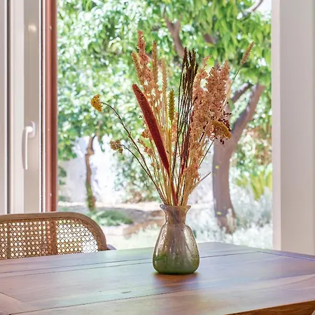 Giardino Dei Lenti Μπάρι